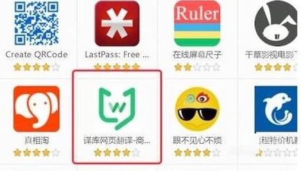 搜狗瀏覽器插件怎么裝？搜狗瀏覽器插件安裝步驟一覽