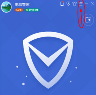 qq瀏覽器自動劃詞搜索怎么開啟?自動劃詞搜索開啟步驟分享