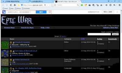 qq瀏覽器怎么翻譯網頁?翻譯網頁方法一覽