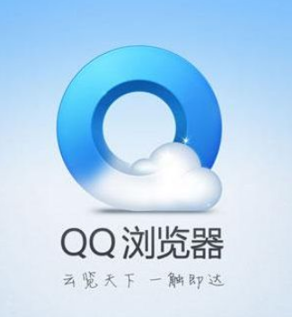 如何使用QQ瀏覽器中的打印功能？QQ瀏覽器打印功能使用方法分享