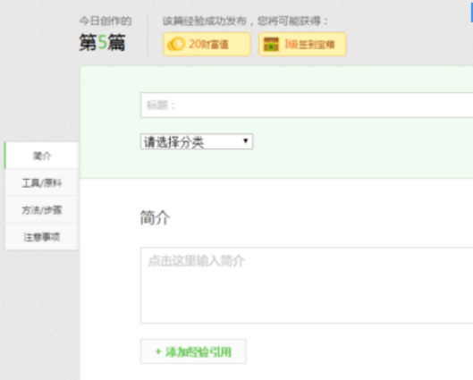 如何使用QQ瀏覽器中的打印功能？QQ瀏覽器打印功能使用方法分享