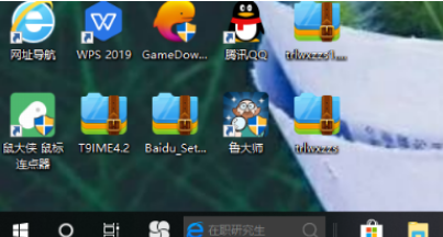 qq瀏覽器怎么設(shè)置成默認(rèn)？設(shè)置默認(rèn)qq瀏覽驟分享