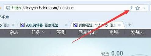 搜狗瀏覽器兼容模式怎么設(shè)置？設(shè)置搜狗瀏覽器兼容模式方法圖文分享