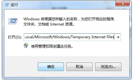 搜狗瀏覽器緩存視頻文件在什么位置?緩存視頻文件位置分享