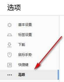 搜狗瀏覽器緩存視頻文件在什么位置?緩存視頻文件位置分享