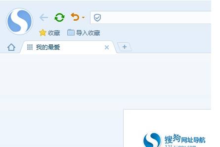 搜狗瀏覽器沒(méi)聲音了怎么解決？解決瀏覽器沒(méi)有聲音的方法圖文分享