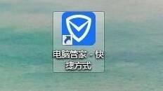 搜狗高速瀏覽器主頁被篡改成毒霸網址導航怎么解決？解決主頁被篡改成毒霸網址導航的方法說明