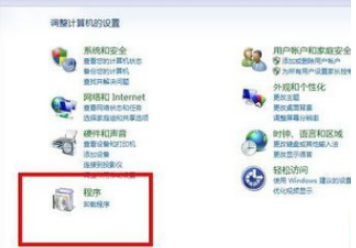 電腦QQ瀏覽器怎么設(shè)置成默認(rèn)瀏覽器？設(shè)置成默認(rèn)瀏覽器方法分享