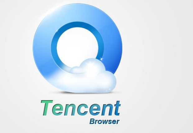 QQ瀏覽器怎么進(jìn)行頁(yè)面內(nèi)查找?QQ瀏覽器進(jìn)行頁(yè)面內(nèi)查找方法一覽