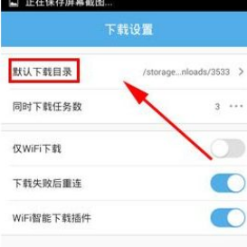 手機qq瀏覽器書簽如何導出？手機qq瀏覽器書簽導出步驟一覽