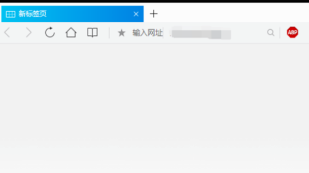 qq瀏覽器如何改網頁背景顏色?qq瀏覽器更改網頁背景顏色方法分享