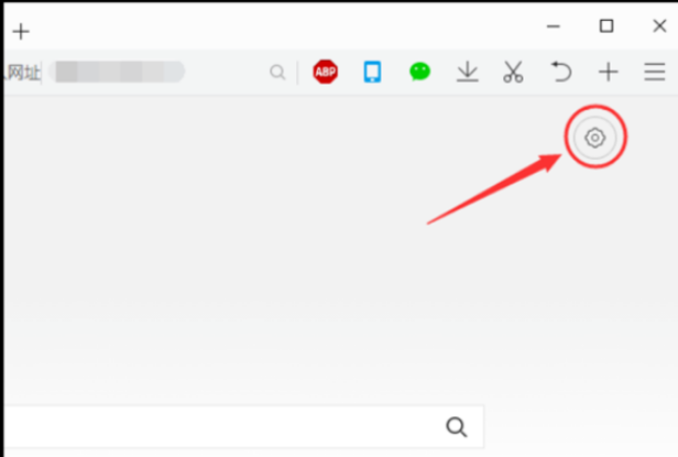 qq瀏覽器如何改網頁背景顏色?qq瀏覽器更改網頁背景顏色方法分享