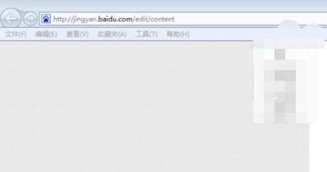 QQ瀏覽器怎么禁止加載項?QQ瀏覽器禁止加載項步驟分享
