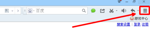 如何更改QQ瀏覽器主頁?QQ瀏覽器主頁更改方法分享