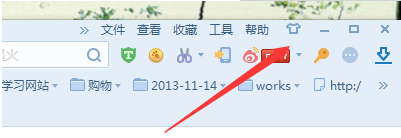 搜狗瀏覽器怎么換皮膚?sogou瀏覽器換皮膚方法分享