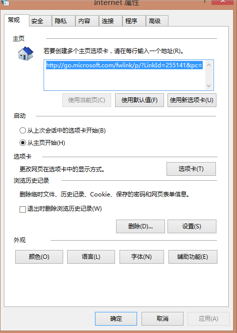 QQ瀏覽器里面為什么不顯示圖片?不顯示圖片解決方法分享