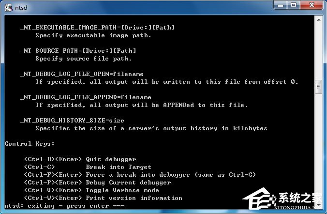 Win7系統如何使用ntsd命令？Win7系統使用ntsd命令的方法