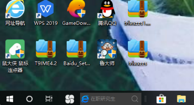 如何把qq瀏覽器改成IE?把qq瀏覽器改成IE的方法介紹