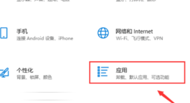 如何把qq瀏覽器改成IE?把qq瀏覽器改成IE的方法介紹