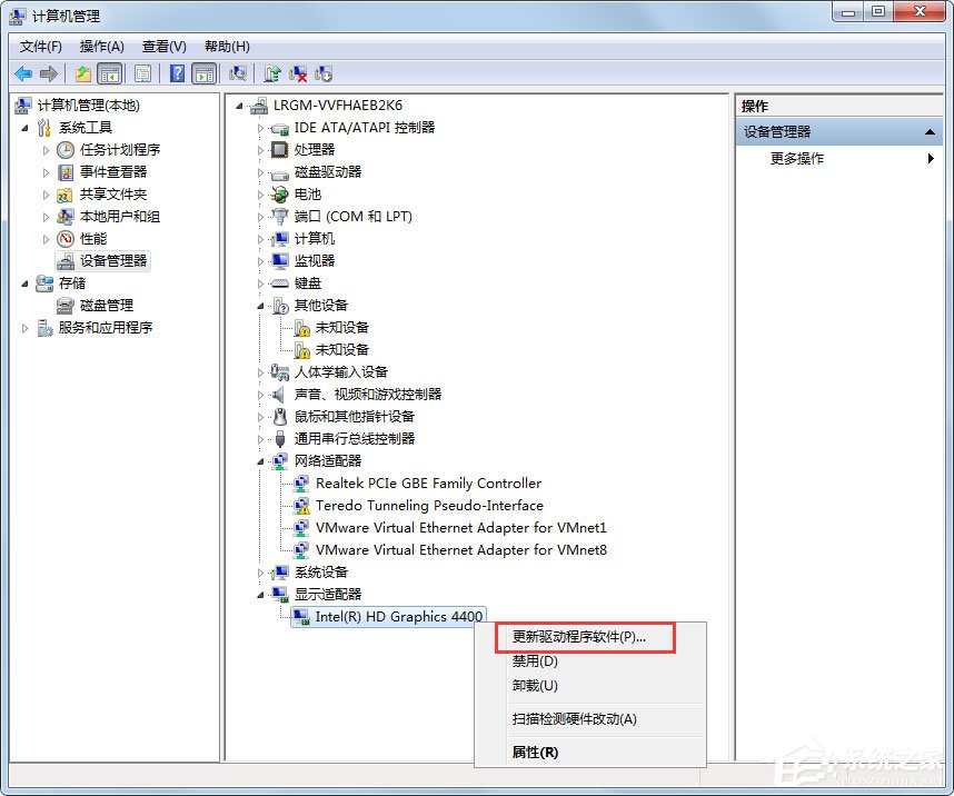 Win7提示“顯示器驅(qū)動程序已停止響應(yīng)并且已成功恢復(fù)”怎么辦？