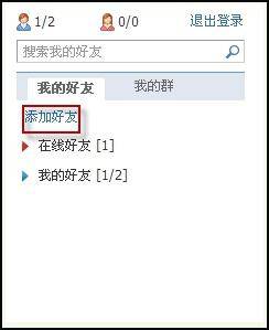qq瀏覽器怎么在線使用網頁版？qq瀏覽器在線使用網頁版圖文教程