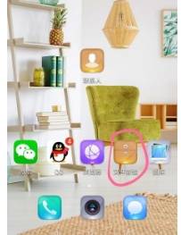 手機(jī)qq瀏覽器緩存的視頻文件在哪找？手機(jī)qq瀏覽器緩存的視頻文件位置分享