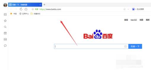 qq瀏覽器首頁如何設置自定義網址導航？設置自定義網址導航方法分享