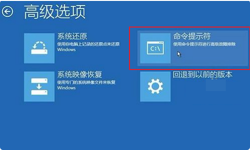 win10如何手動修復引導？win10手動修復引導的辦法