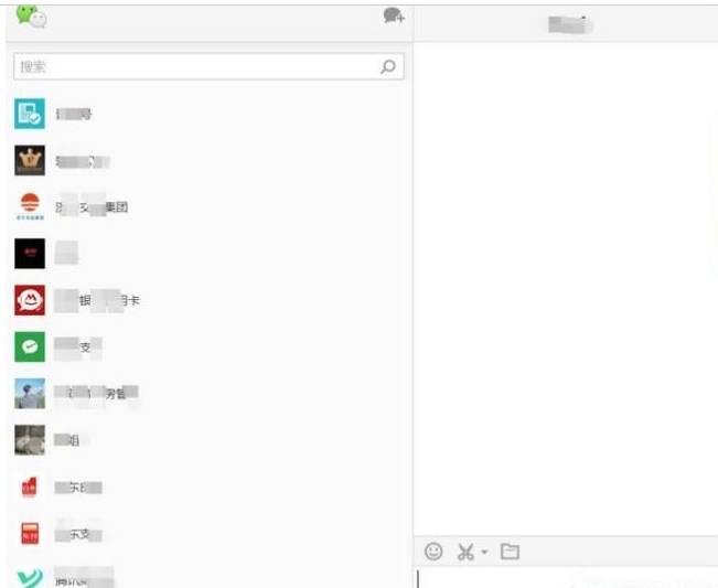 QQ瀏覽器微信版怎么登陸使用？微信版登陸使用方法介紹