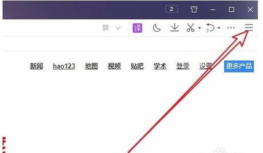 qq瀏覽器書簽如何恢復？恢復書簽的技巧分享