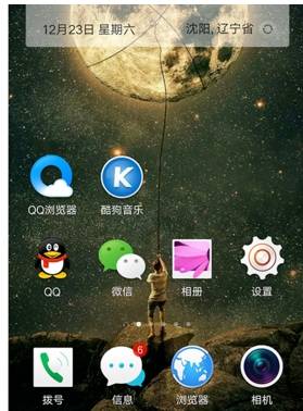 qq瀏覽器wifi助手怎么使用？wifi助手使用方法分享