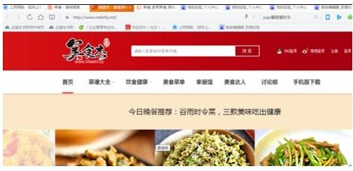 qq瀏覽器怎么添加書簽?添加到書簽的方法說明