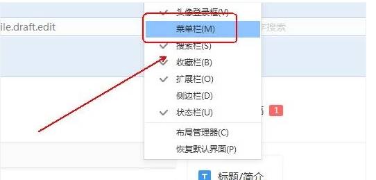 搜狗瀏覽器無(wú)法下載文件怎么解決?解決無(wú)法下載文件的方法說(shuō)明