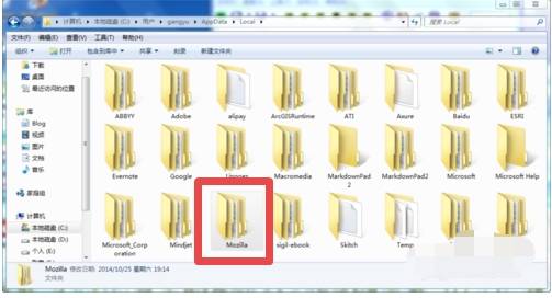 火狐瀏覽器打不開百度網(wǎng)盤怎么解決?解決百度網(wǎng)盤打不開的步驟分享