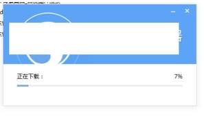 搜狗瀏覽器如何升級更新到最新版本?升級更新到最新版本方法分享