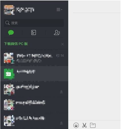 360瀏覽器網(wǎng)頁版微信怎么安裝?網(wǎng)頁版微信安裝使用方法介紹
