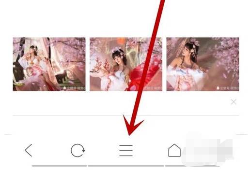 QQ瀏覽器推薦內容怎么去除？去除推薦內容的方法分享