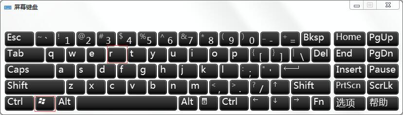 windows7怎么隱藏C盤?windows7用組策略隱藏C盤的方法