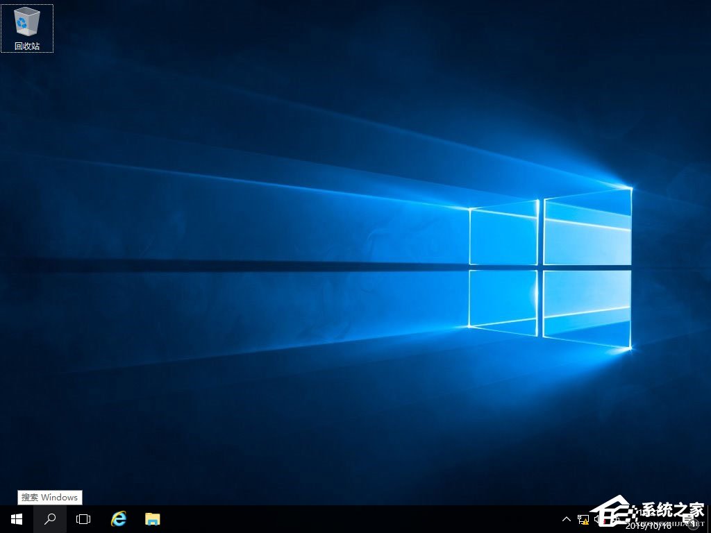 硬盤安裝原版Windows server 2016教程介紹