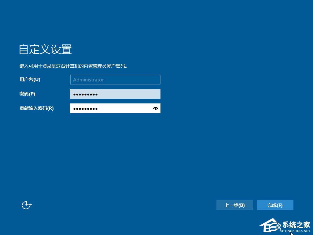 U盤怎么安裝原版Windows server 2016?