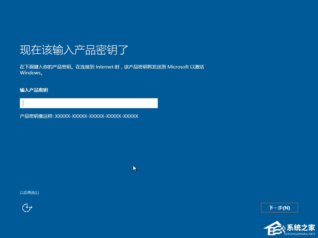 U盤怎么安裝原版Windows server 2016?