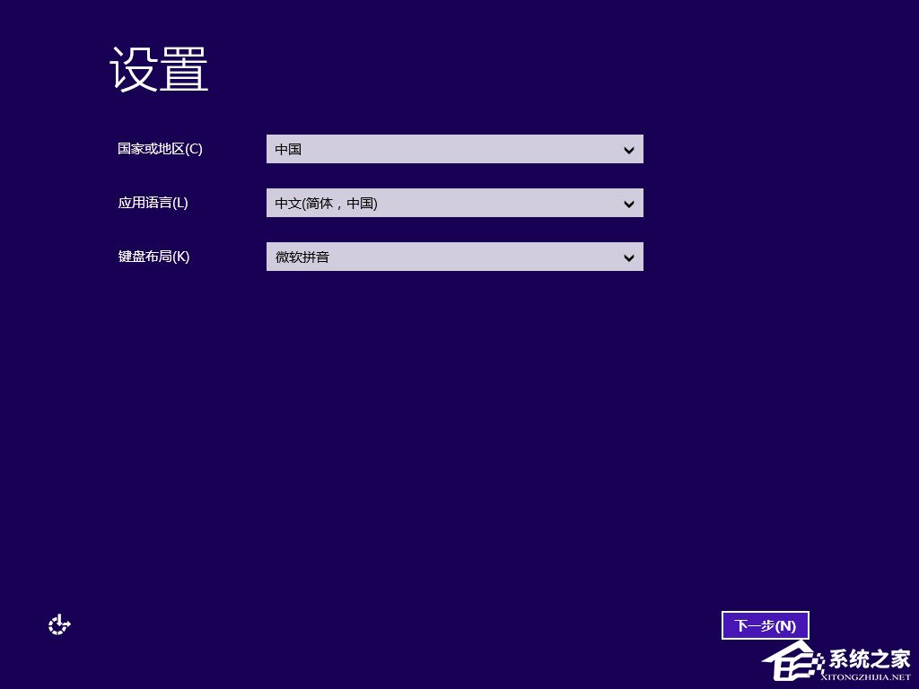 如何安裝原版Windows server 2012？U盤安裝原版Windows server 2012方法