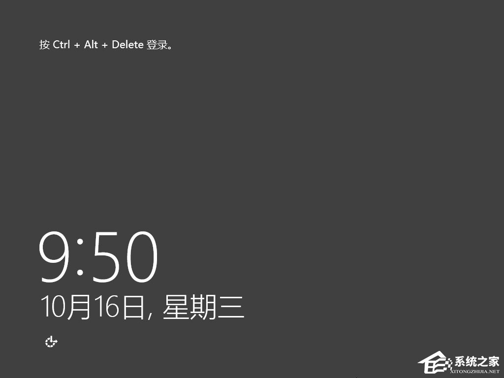 如何安裝原版Windows server 2012？U盤安裝原版Windows server 2012方法