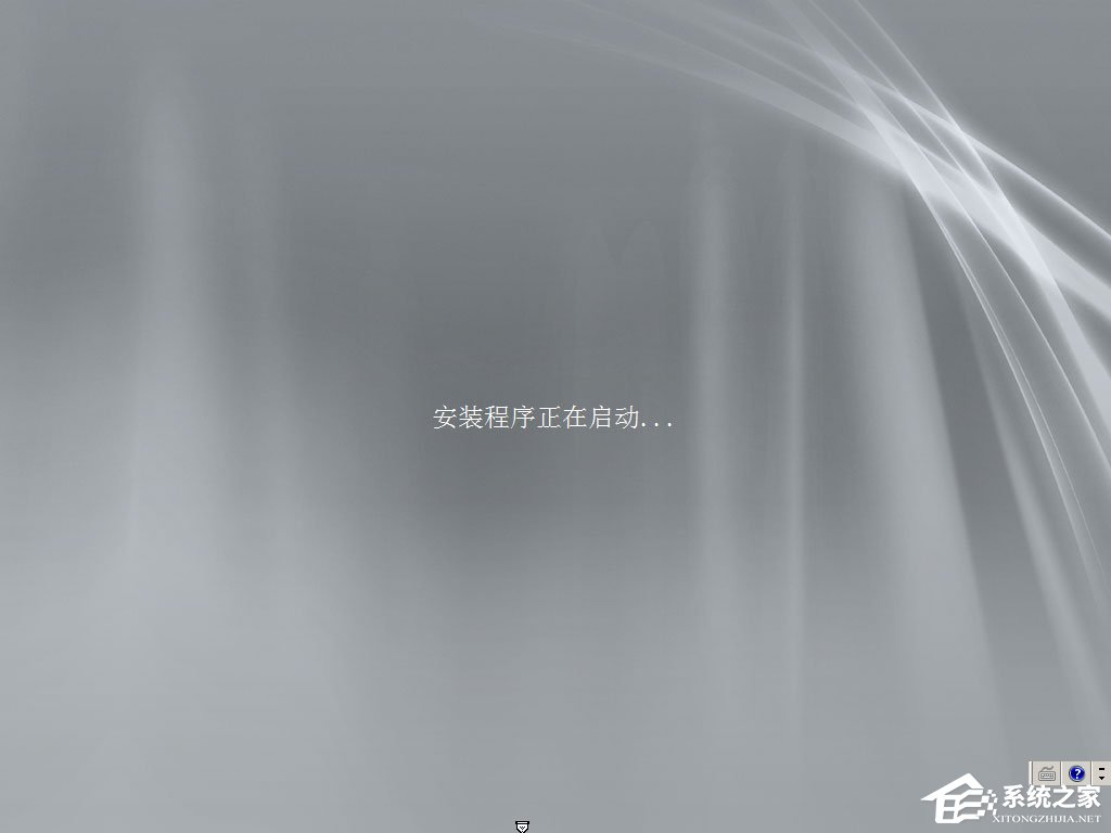 原版Windows server 2008如何安裝？硬盤安裝原版Windows server 2008教程