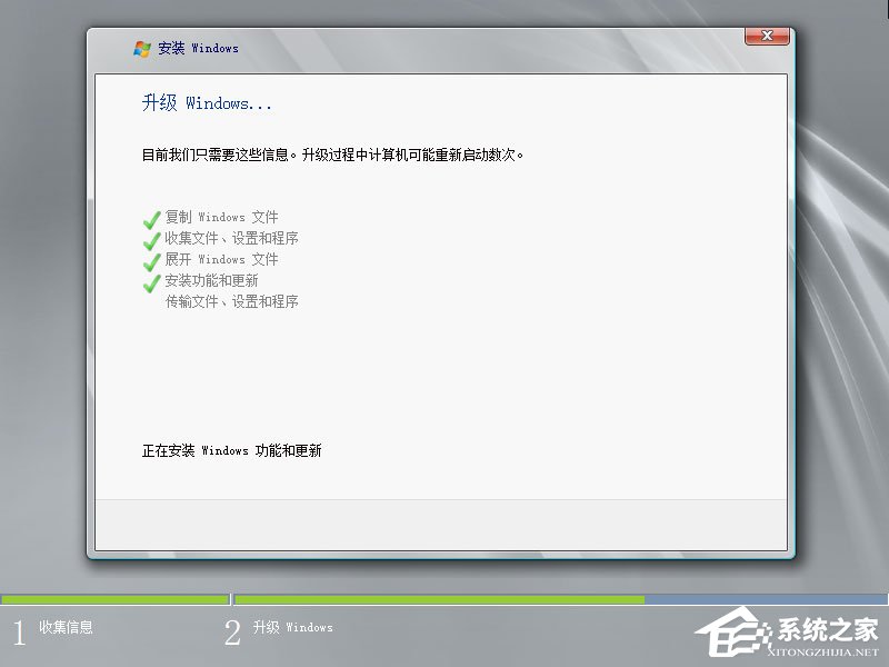 原版Windows server 2008如何安裝？硬盤安裝原版Windows server 2008教程
