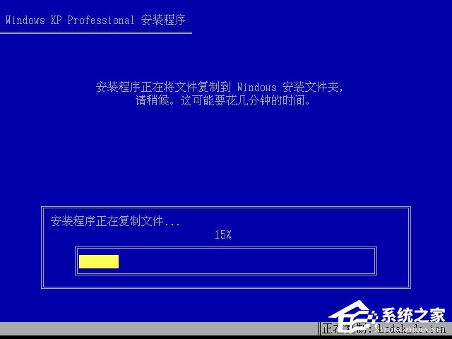 怎么安裝原版xp系統？U盤安裝原版winxp系統方法