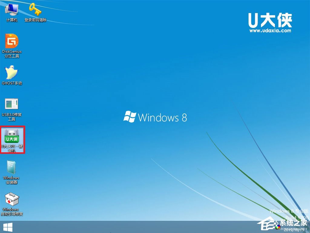 怎么安裝原版win8系統？U盤安裝原版win8系統方法
