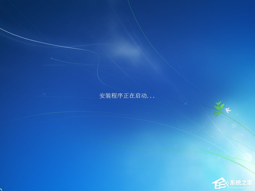 win7原版系統(tǒng)iso鏡像怎么安裝?硬盤安裝原版win7方法