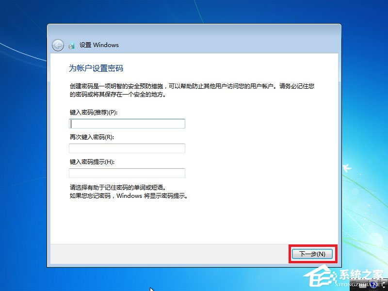 win7原版系統如何安裝？U盤安裝原版win7系統方法
