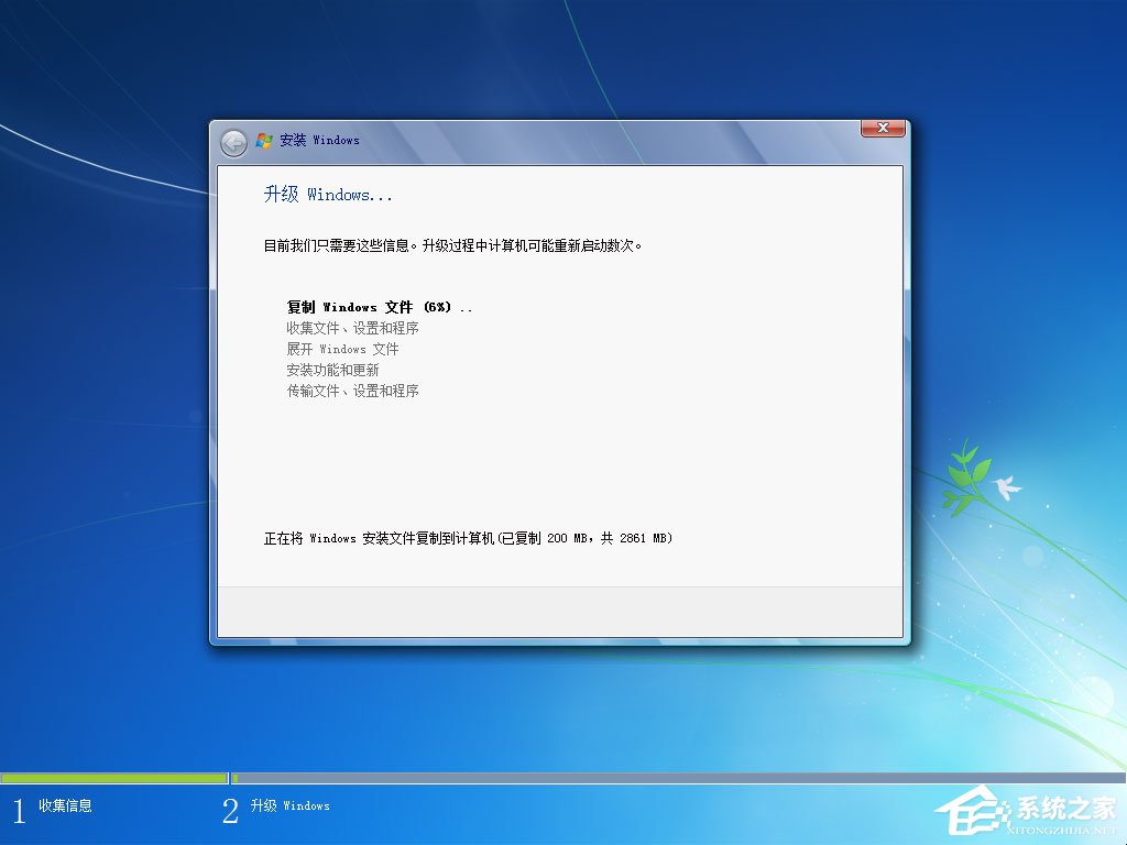 win7原版系統(tǒng)iso鏡像怎么安裝?硬盤安裝原版win7方法
